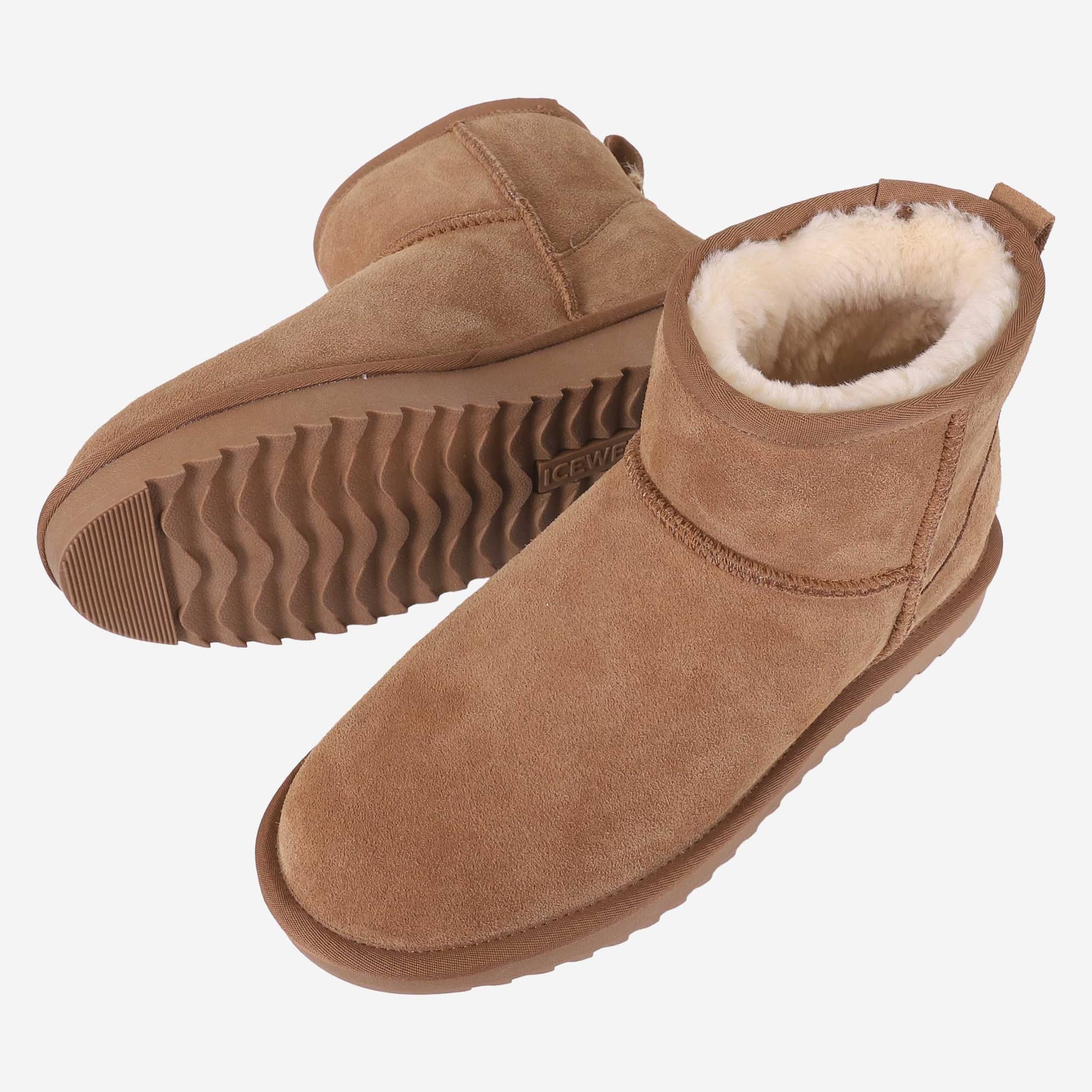 NÁTTHAGI rúskinnsskór